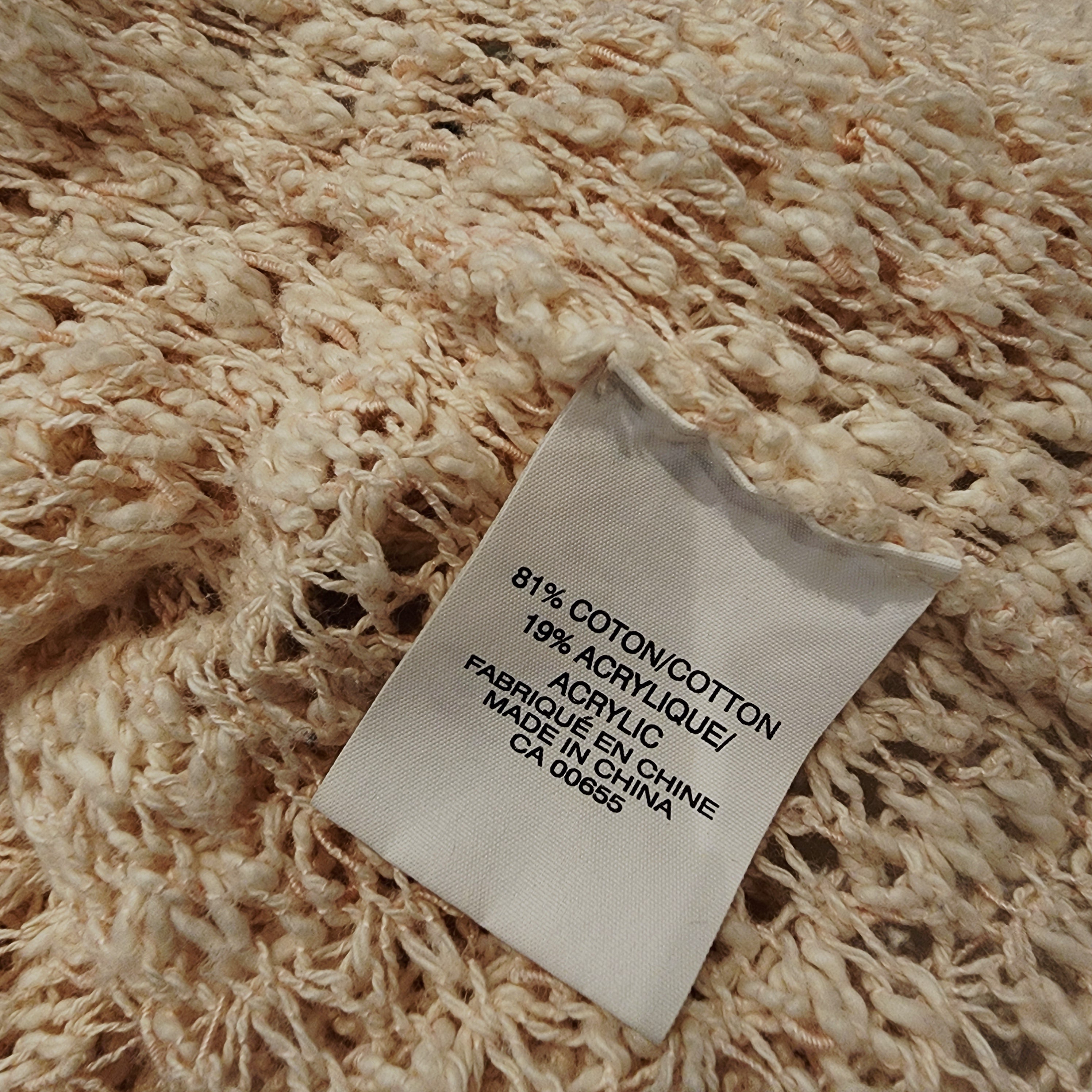 SMART SET Beige Mesh Knit Open Cardigan Sz S