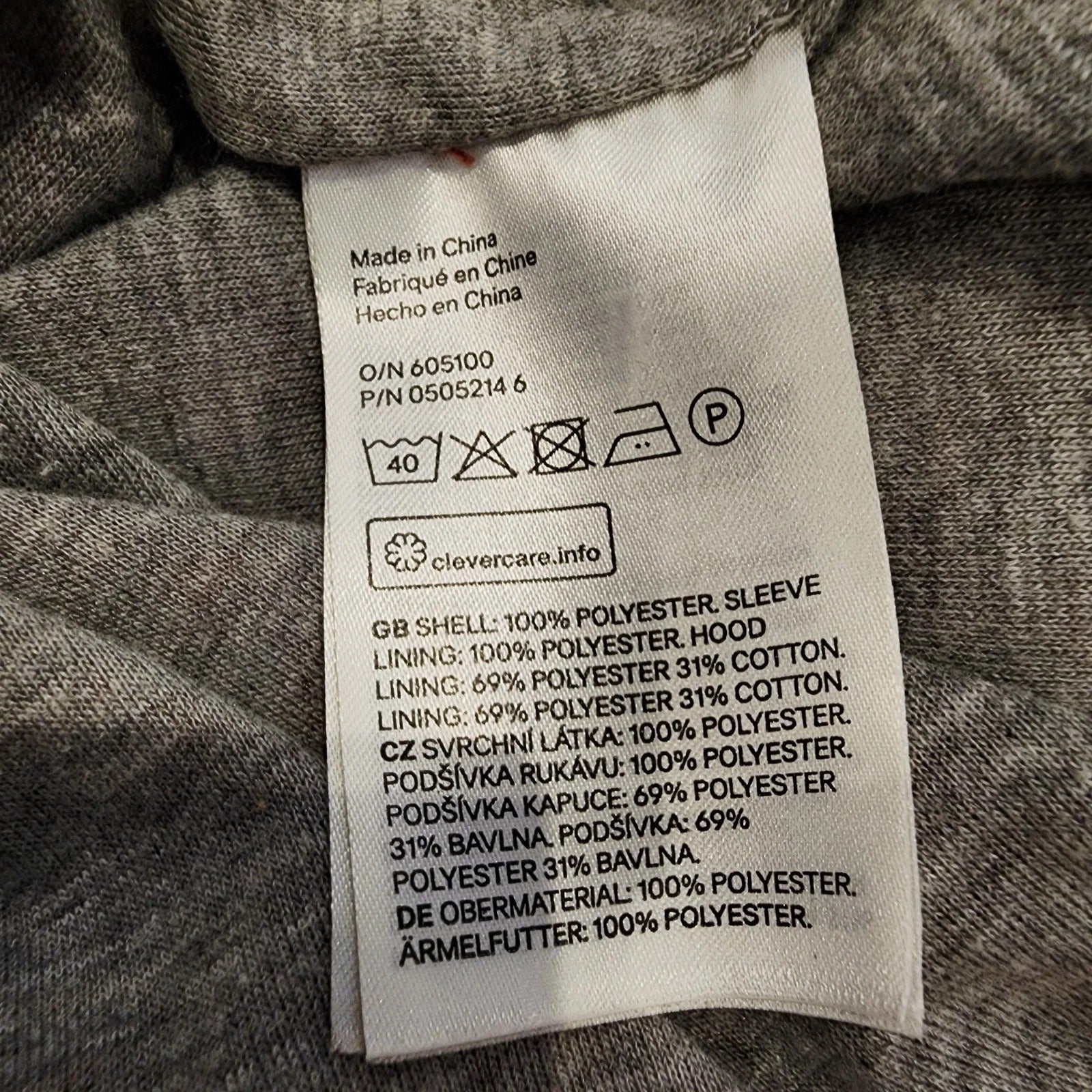 Divided Hooded Button Up Lined Orange Jacket Sz Small