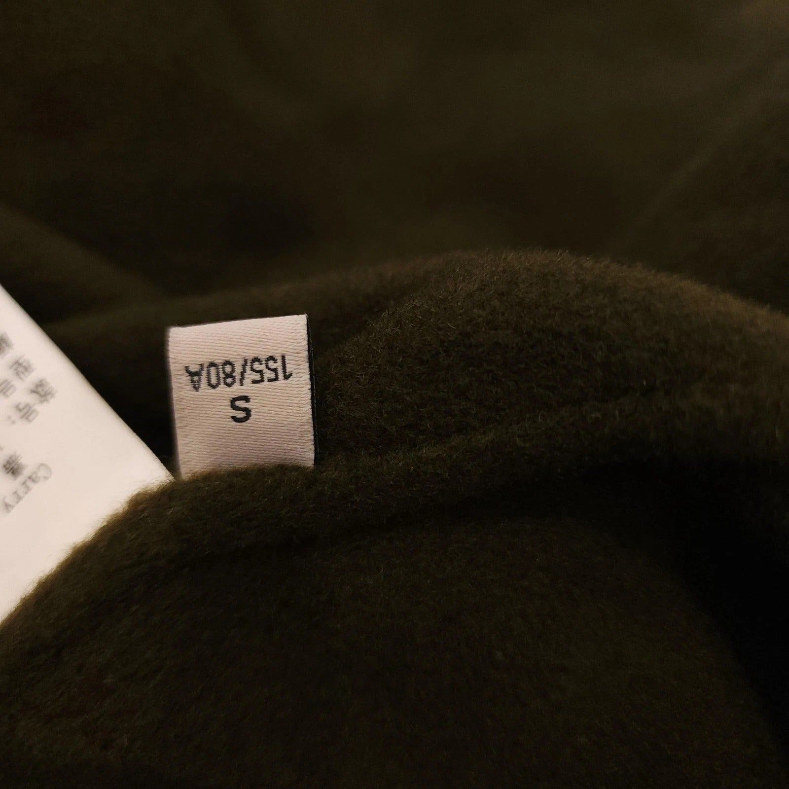 Army Green Sz S Wool Overcoat w/ Gold Hardware